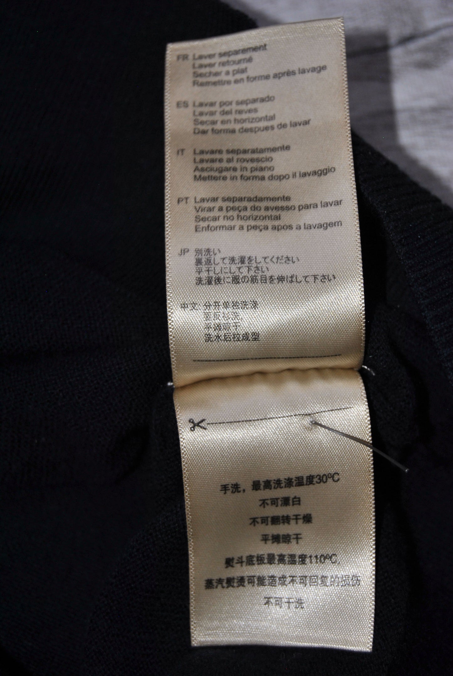 Jersey Cardigan Scotch& Soda de color negro. Talla L. Segunda mano