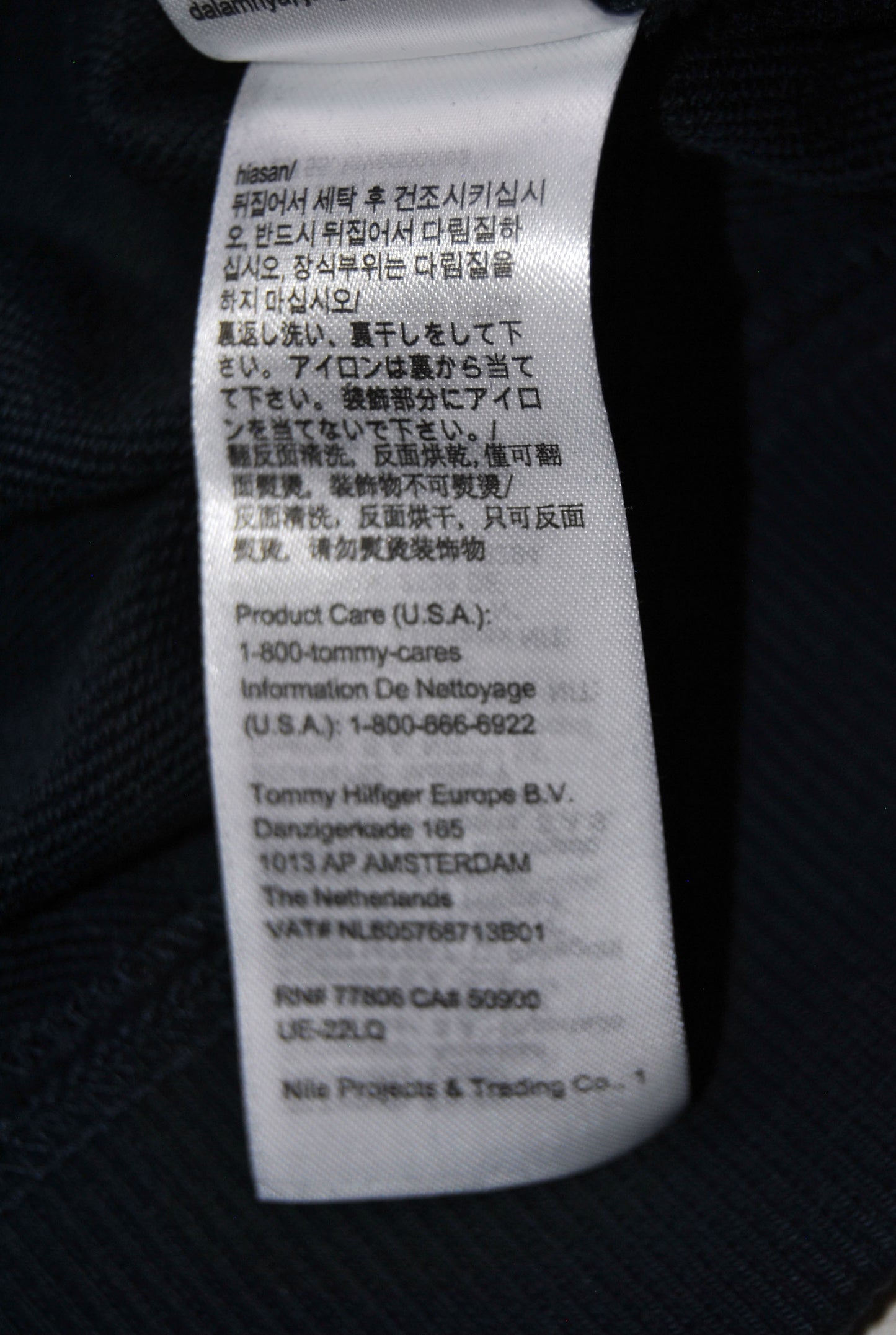 Sudadera Tommy Hilfiger de color azul marino Talla XL. Segunda mano
