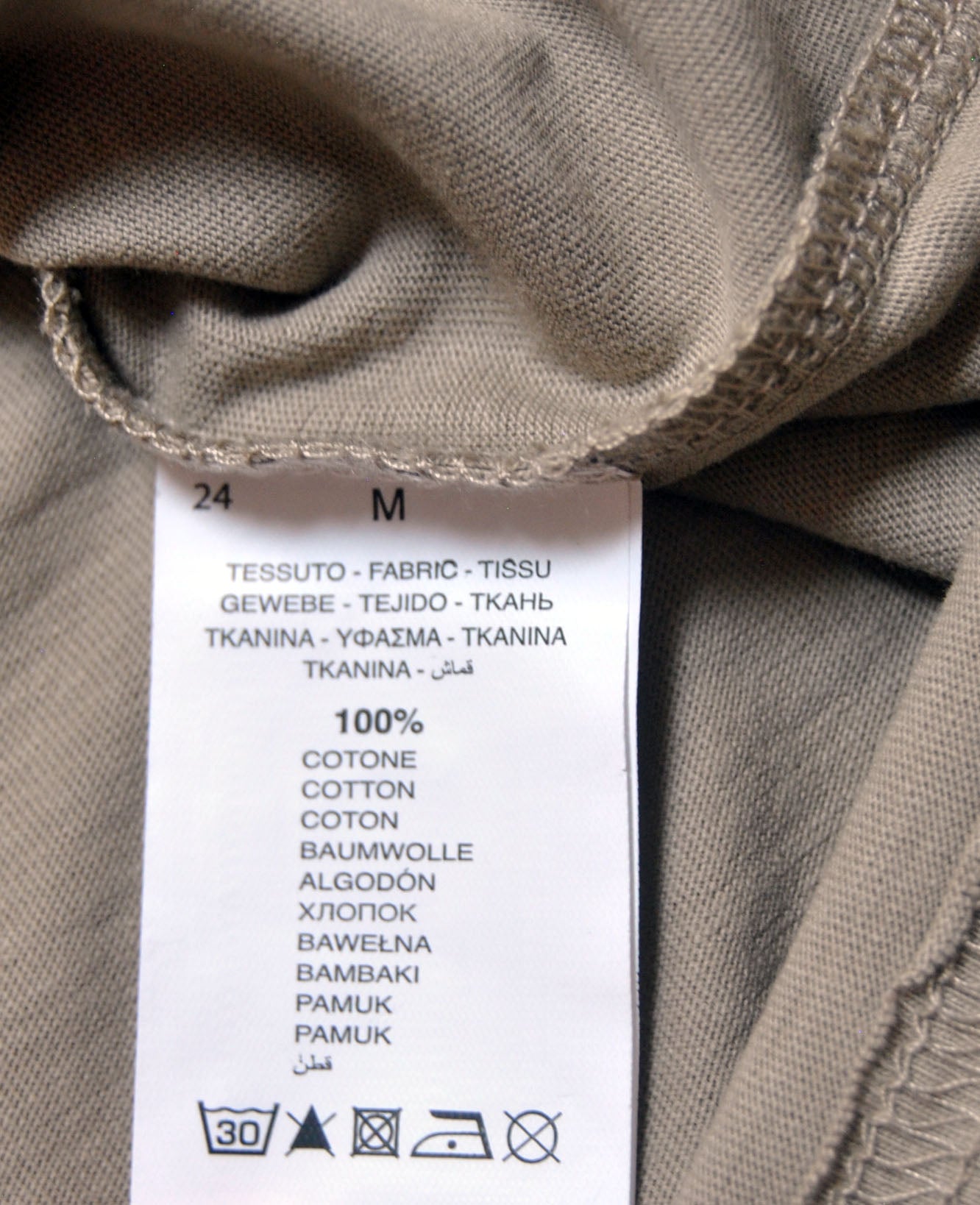 Camiseta Norway de color beige con estampado. Talla M.
